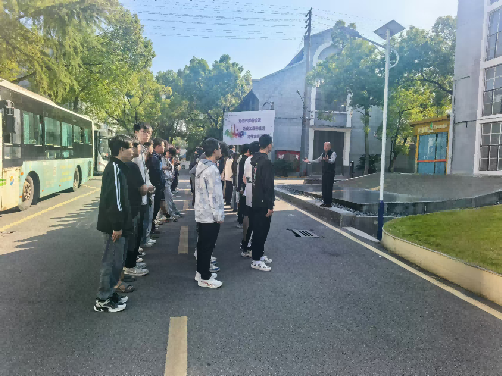 湖南工程学院学生来新利研学
