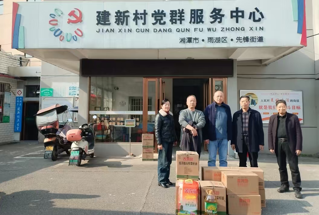 2025新春新利慰问建新村五保户及空巢老人