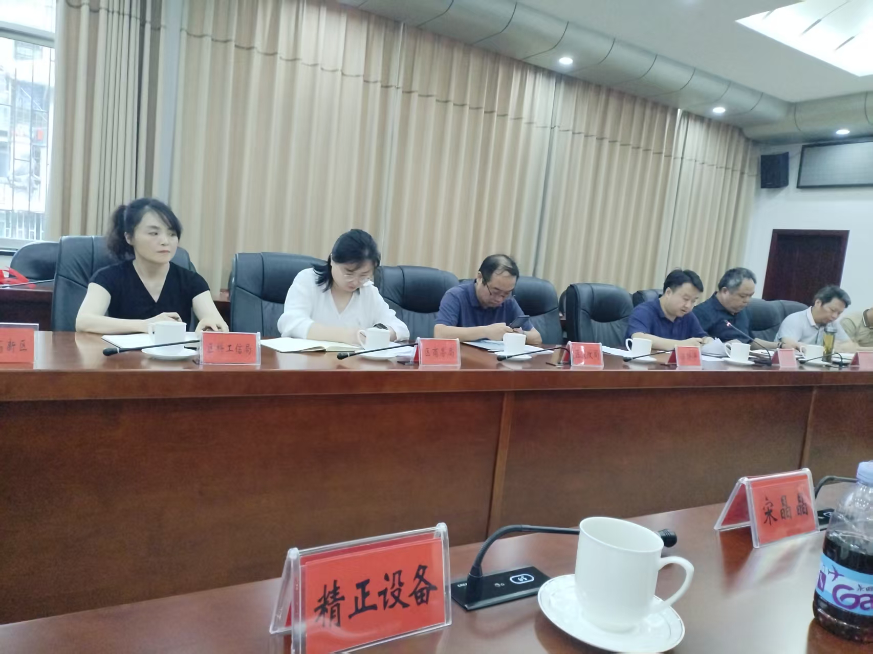 新利作为重点企业受邀参加市“十五五”新型工业化